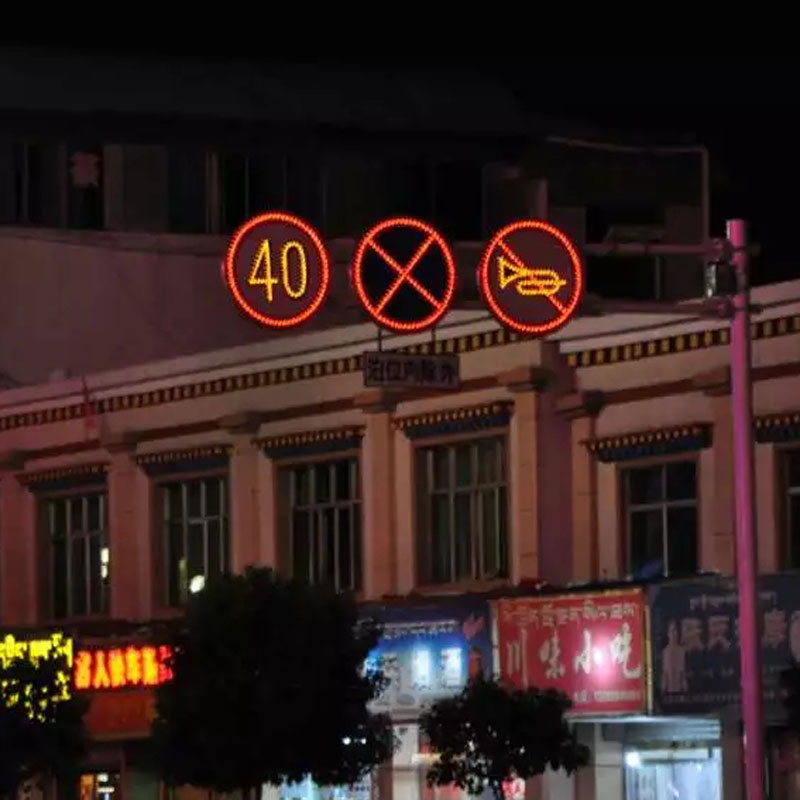 镇江发光标志